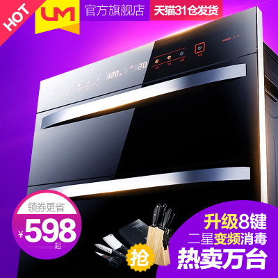 um优盟净化器怎么样?优盟jh9001好吗?新款怎么样,um优盟净化器怎么样?优盟jh9001好吗?新款好吗