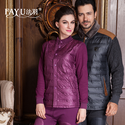 [2015爆款]薇姿柏莎<em>文胸</em> 内衣水晶<em>5扣</em>调整型防