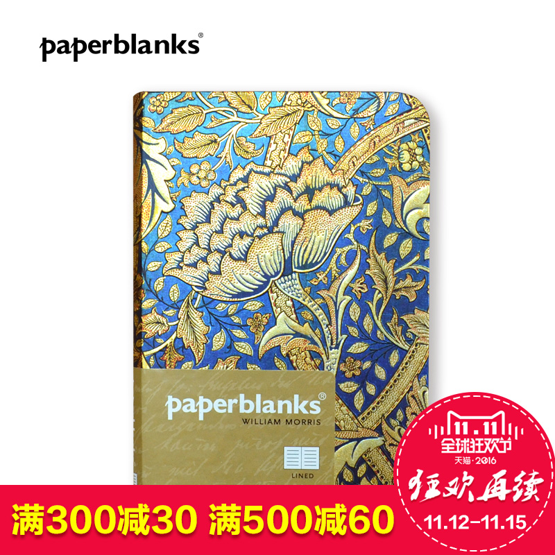【paperblanks旗舰店】莫里斯系列笔记本 蔷薇花与金银花