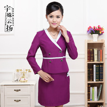 【宇姝云扬旗舰店官网】 宇姝云扬旗舰店特价