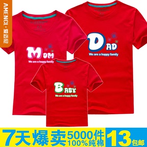 TB15Il_IpXXXXaLXXXXXXXXXXXX_!!2-item_pic.png_300x300.jpg