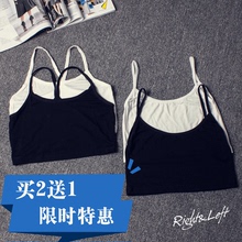 打底衫 裹胸 防走光半身小吊带露脐背心女夏季抹胸学生莫代尔短款