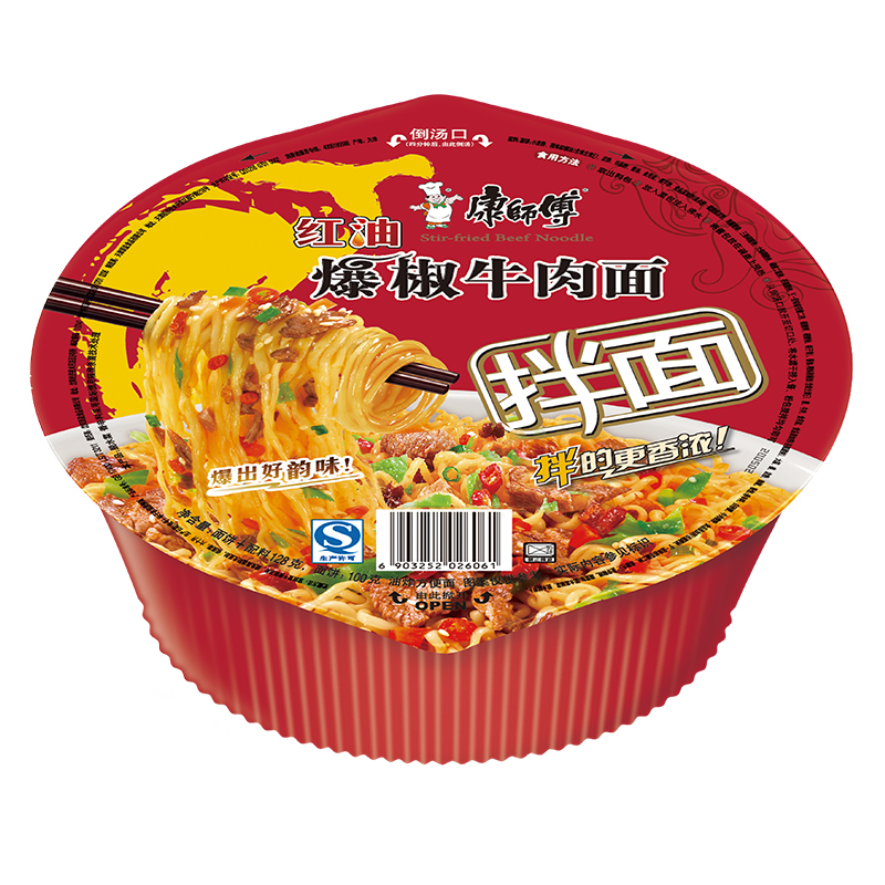 【天猫超市】康师傅 开心桶爆椒排骨面 108g/桶 方便面泡面