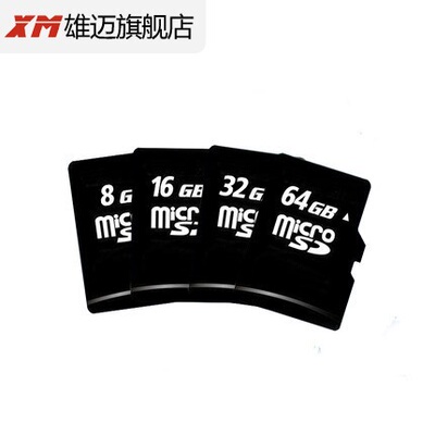 雄迈运动相机谁用过咋样?效果好么?做工如何怎么样,雄迈运动相机谁用过咋样?效果好么?做工如何好吗