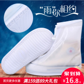 套下雨鞋 套天男女士耐磨升级加厚一次性登山滑学生儿童 户外防水鞋