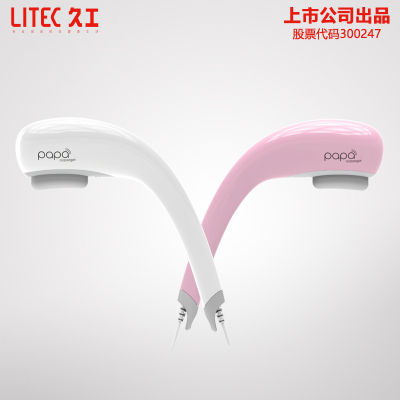 LITEC按摩椅怎么样,LITEC按摩椅好吗