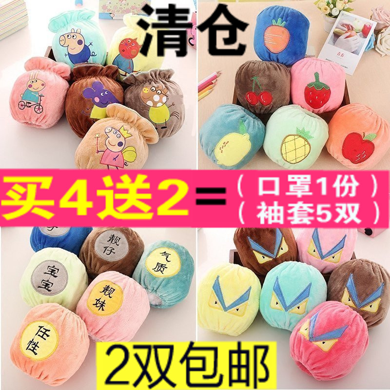 [婴儿开衫毛衣编织方法]婴儿开衫毛衣编织法评