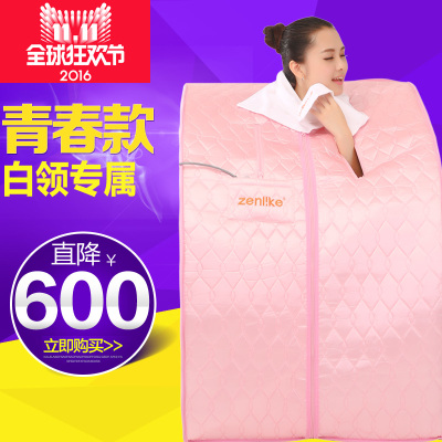 蒸丽康汗蒸箱怎么样,蒸丽康汗蒸箱好吗