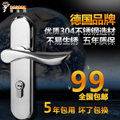 宝生元智能马桶怎么样,宝生元智能马桶好吗