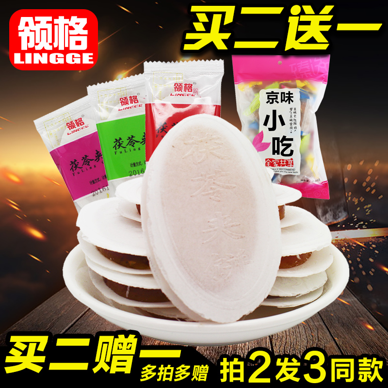 推荐最新北京足疗保健按摩站台 站台网保健按