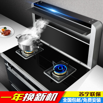 帅尼集成灶怎么样,帅尼集成灶好吗