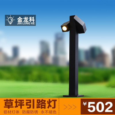金龙科照明怎么样,金龙科照明好吗