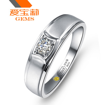 爱宝莉项链钻戒怎么样,爱宝莉项链钻戒好吗