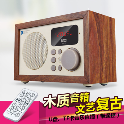 朗技怎么样,音箱好吗,质量如何