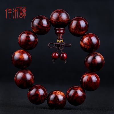 仟木谭印度小叶紫檀怎么样?正品好吗?做工如何怎么样,仟木谭印度小叶紫檀怎么样?正品好吗?做工如何好吗