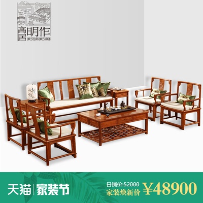 高居明作红木家具怎么样,买过的说说