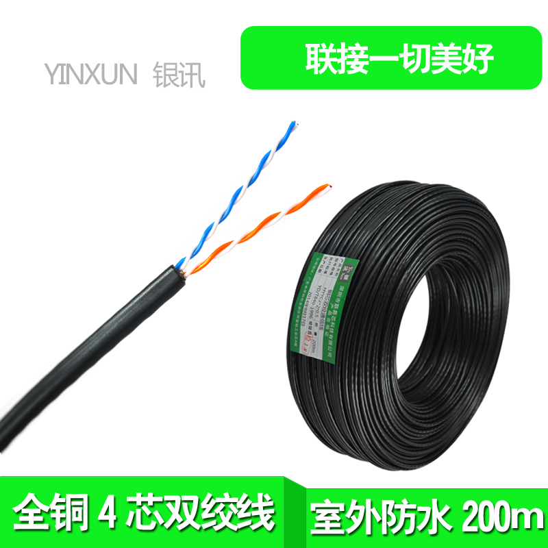 文化特派员MK体育APP助力基层文化繁荣