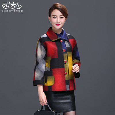 甘夫人中老年女装秋装妈妈装毛呢短款外套中年羊毛呢花色大码外套