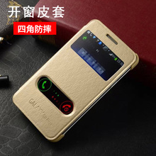 三星gt-i9108手机套i9100手机壳i9100g保护套gti9105p皮套s2外套