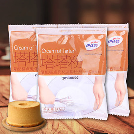 推荐最新蛋白粉什么时候吃最好 蛋白粉什么时