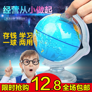 ֲ̨λ 26Ԫ ǴǮ 9Ԫ