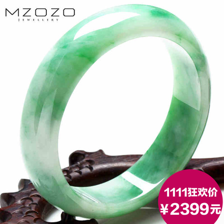 淘宝网购物-MZOZO 缅甸正品A货 冰糯老坑种阳