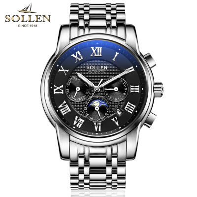 sollen手表怎么样?牌子好吗?图片怎么样,sollen手表怎么样?牌子好吗?图片好吗