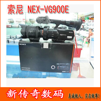 Sony\/索尼 NEX-VG900E 配18-200镜头 专业数