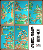 024山水小板挂屏5张打包 一号店精雕图山水浮雕图山水灰度图SS