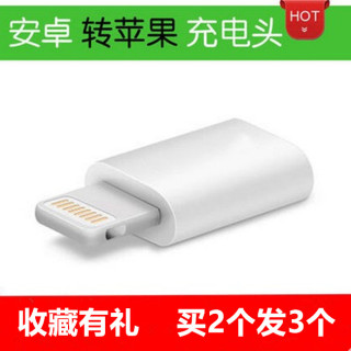 USBֻ 5.50Ԫ  19.90Ԫ