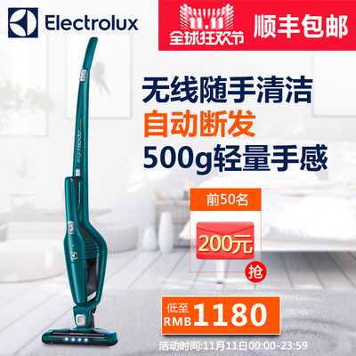 伊莱克斯 EEK7804S电热水壶怎么样,伊莱克斯 EEK7804S电热水壶好吗