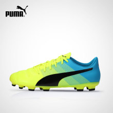 103538 4.3 男子足球鞋 evoPOWER PUMA彪马官方