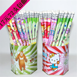 [hb 2b铅笔填答题卡]评价 小学生用hb和2b铅笔