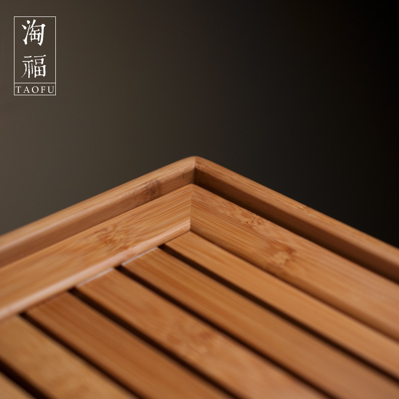 茶盘 储水式竹茶台 大号 小号托盘功夫茶具 茶海家用祥福 竹制