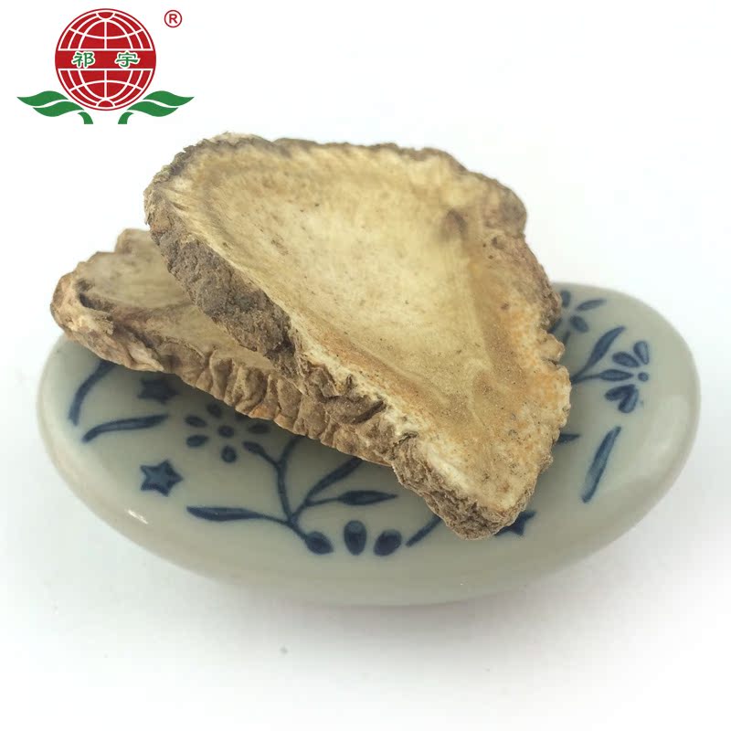 满45元包邮 祁宇白芷100g 白芷片无硫七子白中草药保证正品新货