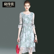 隆缘裳2017夏季新品小清新碎花大摆裙半袖修身真丝印花连衣裙6135图片