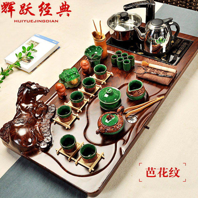 辉跃经典茶具套装特价整套功夫茶具泡茶陶瓷汝窑电磁炉科技木茶盘