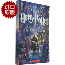 美国新版正版 POTTER 进口英文原版哈利波特与魔法石 HARRY 现货