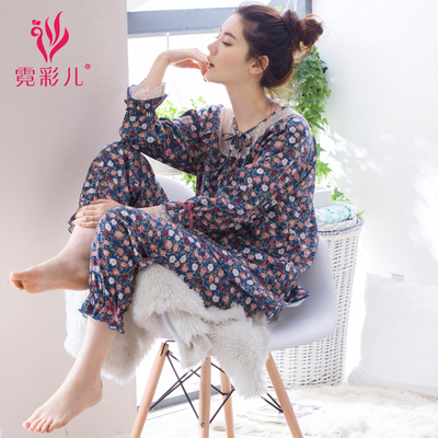 [狂欢返场] 春秋套装睡衣女韩版碎花睡衣女纯棉长袖宽松全棉春季天