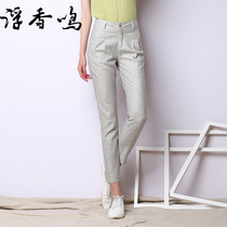 棉麻九分裤亚麻女裤 2015夏季女款松紧腰宽松