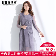 D连衣裙2017春夏新款甘甘的世界女装连衣裙长裙桑蚕丝真丝假两件图片