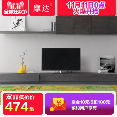 摩达moda沙发怎么样,摩达moda沙发好吗