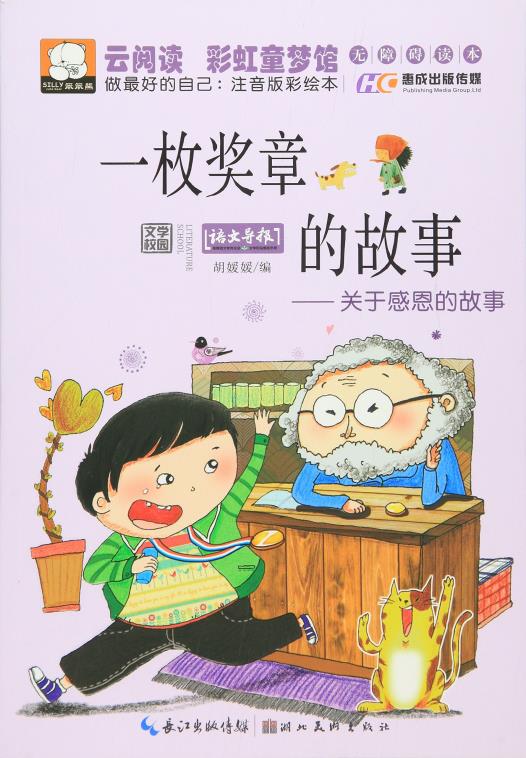 正品[最好翻译英文]最好的英文翻译软件评测 最