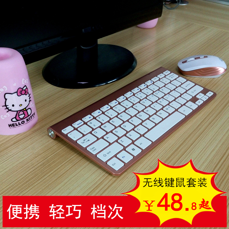 正品[键盘打不出数字]电脑键盘打不出数字评测