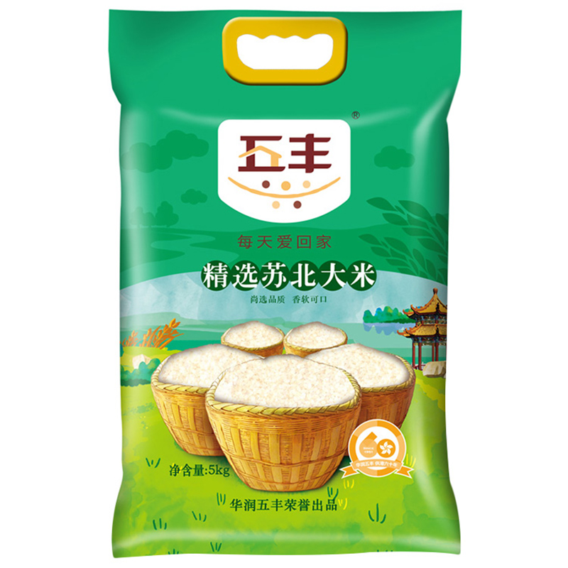 èСᾫѡձ5kg֮ڸŴȫ