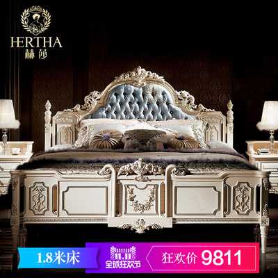 赫莎实木床怎么样?家具好不好?质量如何怎么样,赫莎实木床怎么样?家具好不好?质量如何好吗