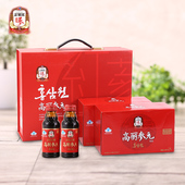 20瓶6年根红参液饮料礼盒装 饮品100ml 韩国进口正官庄高丽参元