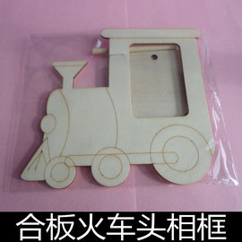 [玩橡皮泥新闻稿]评价 橡皮泥新闻怎么样