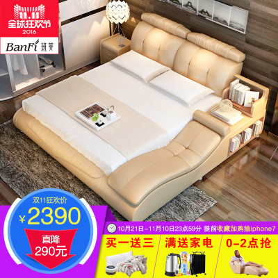 班菲家具质量怎么样,班菲家具质量好吗