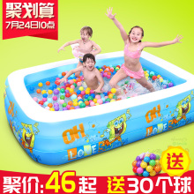 诺澳加大号加厚婴儿童充气游泳池家用小孩戏水池海洋球池成人浴缸